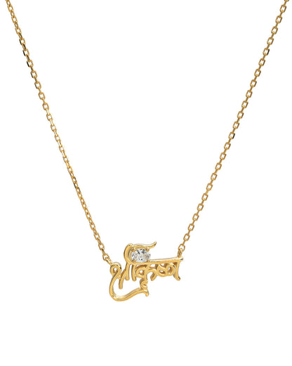 18kt Gold Plated  Shree Krishna  Necklace with CZ for Unisex