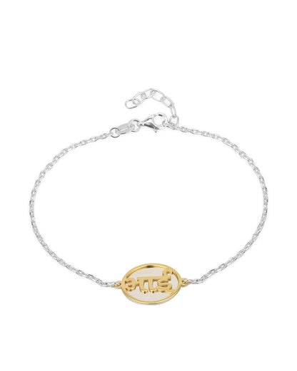 Carlton London Men Silver-Plated Gold-Toned 925 Sterling Silver Rakhi
