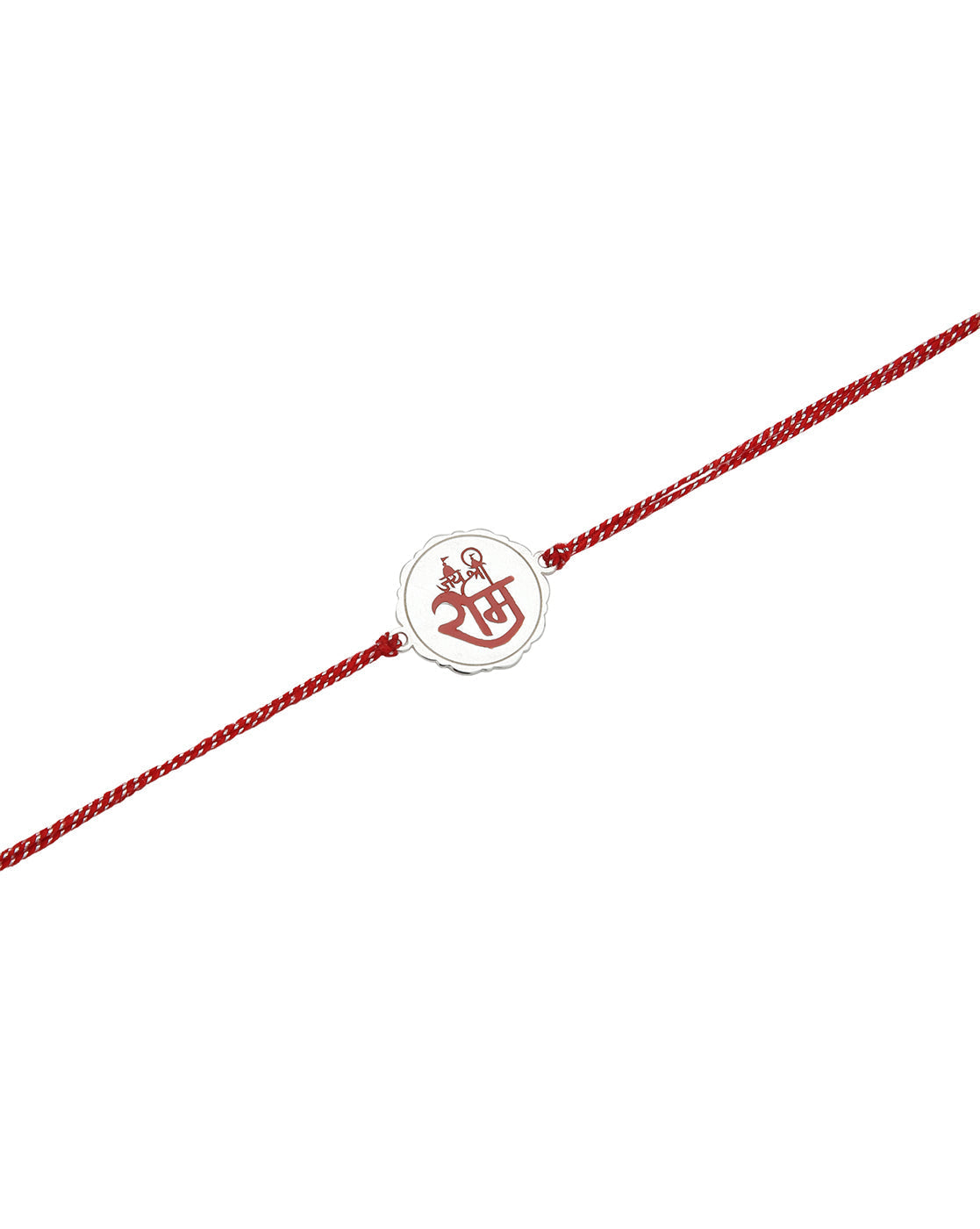 925 Sterling Silver Rhodium Plated Enamel Jai Shree Ram Rakhi for men