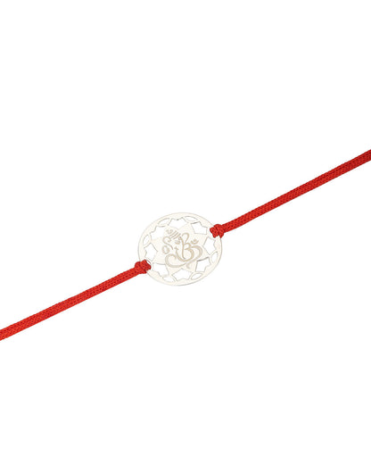 Carlton London Men Silver-Toned Red Ethnic 925 Sterling Silver Rakhi
