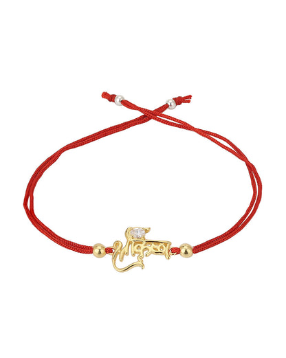 Carlton London Red 925 Sterling Silver Rakhi